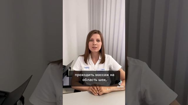 Ограничения при узловых образованиях щитовидной железы. смотреть онлайн