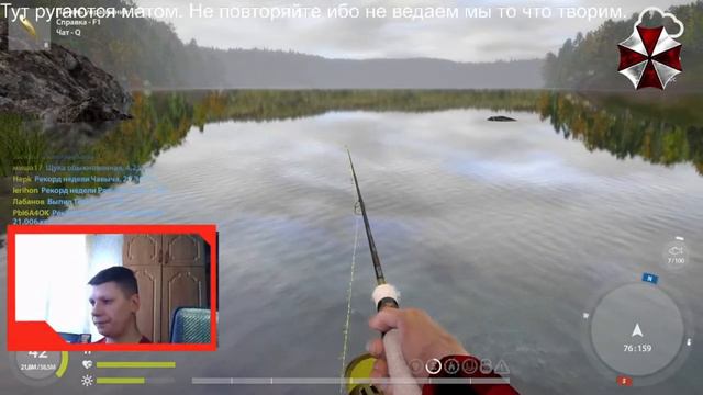 Русская рыбалка 4. Стрим. Гордей рехнулся и ловит на спининг. С кайфом. смотреть онлайн