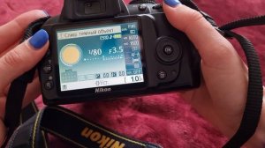 Nikon d3000 kit обзор для продажи