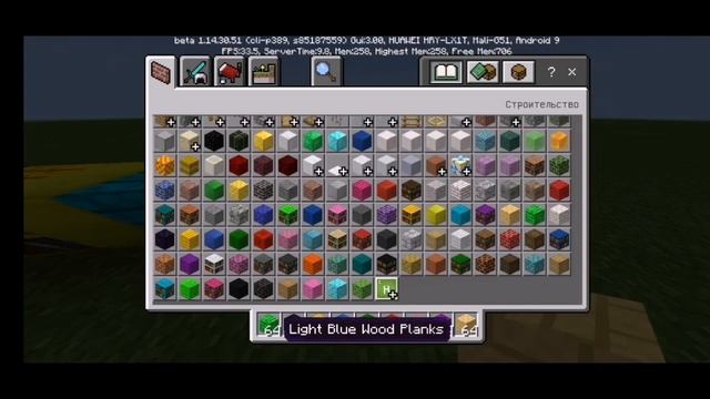 Мод на новые блоки в майнкрафт смотреть онлайн