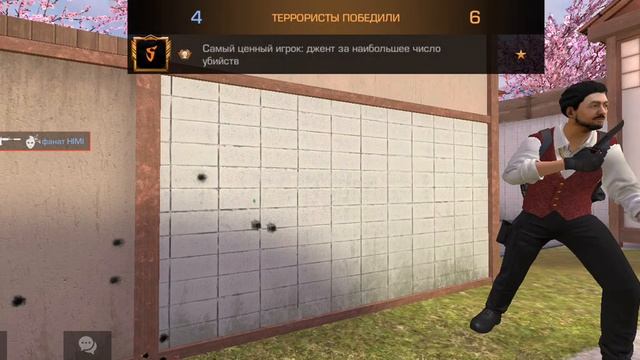 просто игра в дуэль и в закладку бомбы. смотреть онлайн