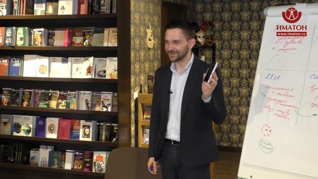 Интуитивный сервис: искусство сохранять клиентов смотреть онлайн