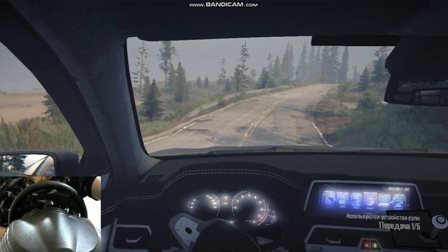 Работа дяди Вовы, по кайфу spin tires mudrunner смотреть онлайн