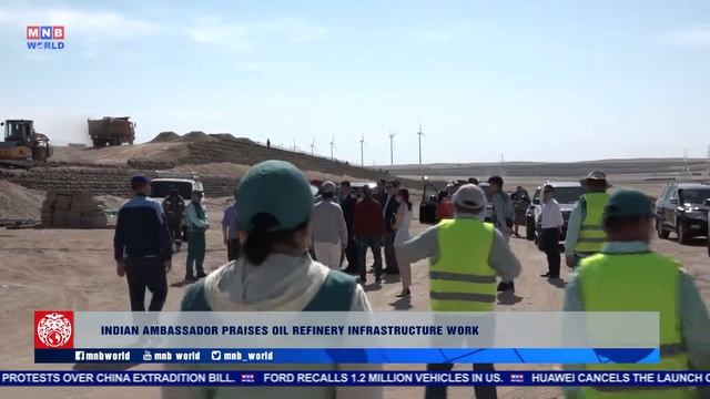 Indian Ambassador to Mongolia M P Singh visits Mongol Refinery site Dornogobi смотреть онлайн