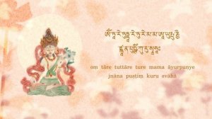 Tibetan Healing Chants | White Tara Mantra 108 times with Drukmo Gyal