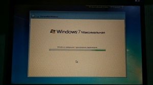 Установка Windows 7 на мой старый ноутбук
