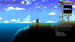 как быстро найти зачарованный меч в террарии