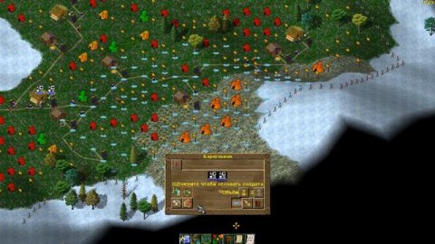 Widelands Часть 1