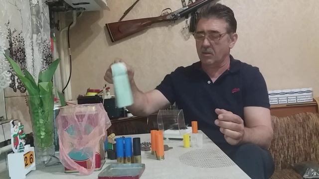 Снаряжение картечных патронов.