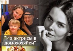 Что происходит с Лизой Боярской? Актрисе пророчат закат карьеры