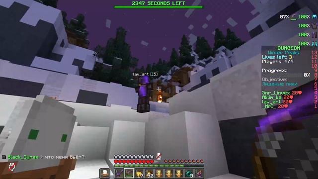 ПОСТРОИЛ ОГРОМНЫЙ Склад на 500.000+ ресурсов | СабШилд2 Майнкрафт выживание 1.19.2 смотреть онлайн