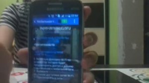 Как перебросить wi-fi с Самсунга на Iphone 5 6 7 8 9