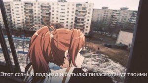 Луперкаль - Пока смеются дети Lyrics