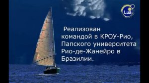 Программирование на LUA. Отправка SMS через модем SIM800L.
