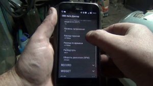 Обзор бесплатной версии программы OBD Авто доктор