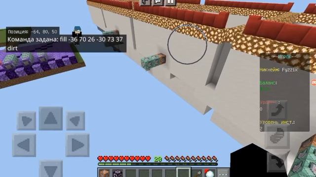 КАК СДЕЛАТЬ ТОПОВЫЙ МАГАЗИН ЗА РУДУ В МАЙНКРАФТ смотреть онлайн