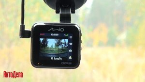 Видеообзор Mio MiVue C533 - автомобильный видеорегистратор с GPS информером