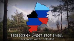 MoscowMapper - Heroes Z - Donbass War Song