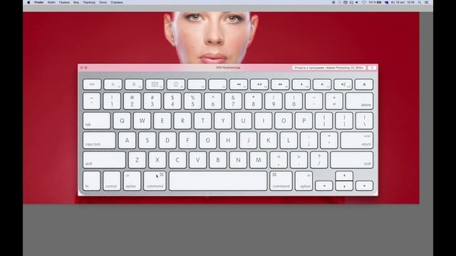 КАК СДЕЛАТЬ BEAUTY-ОБРАБОТКУ в два клика в Photoshop смотреть онлайн