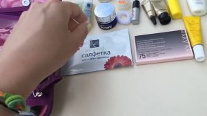 Косметичка в самолёт( уход и декоративка). Запрос.