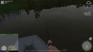 Русская Рыбалка 4/Russian Fishing 4