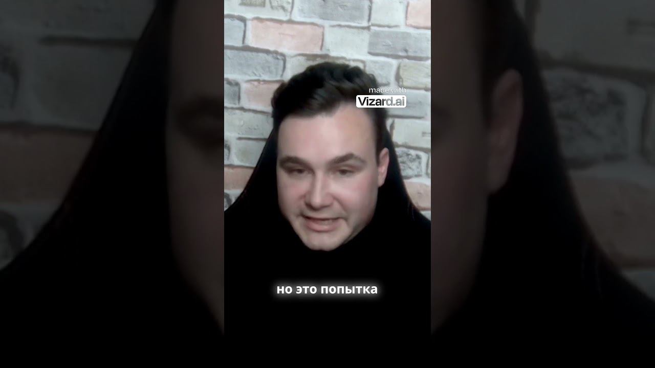Коммунизм и либератарианство как гностические идеологии #философия #Соболев #коммунизм