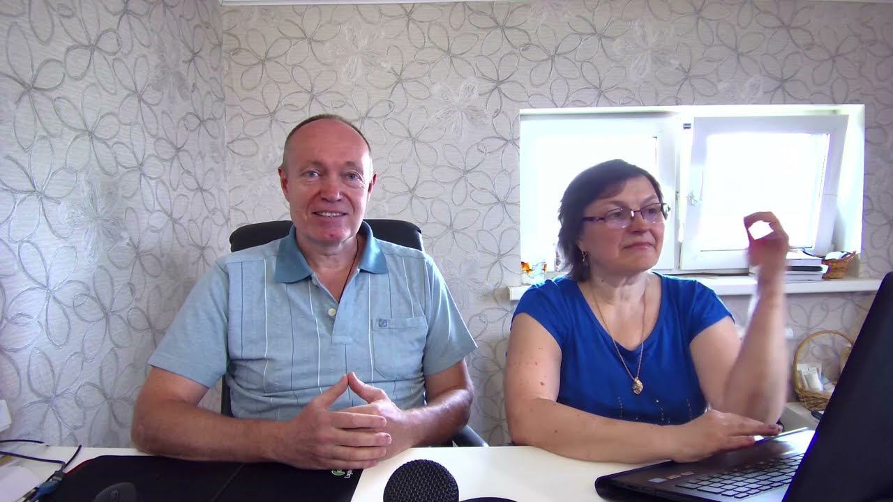 Елена и Игорь Шеремет. Интернет-встреча с партнерами Маджерик от 04.06.2024.