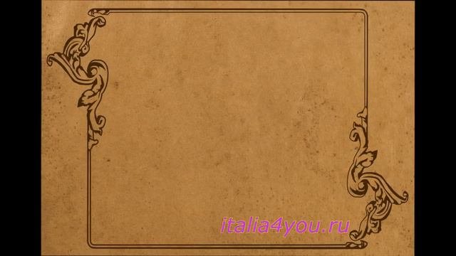 ЧТЕНИЕ НА ИТАЛЬЯНСКОМ ДЛЯ НАЧИНАЮЩИХ (текст 2)