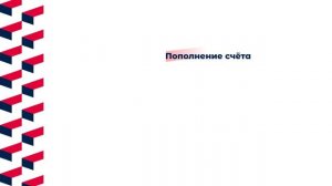 Досрочное погашение через 30 дней после оформления автокредита в «Росбанк Авто»