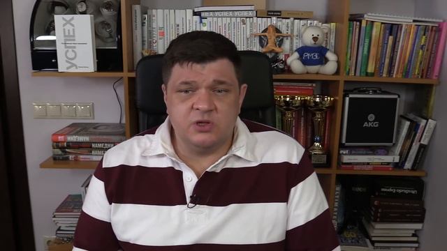 Мои книги: Русская Модель Эффективного Соблазнения смотреть онлайн