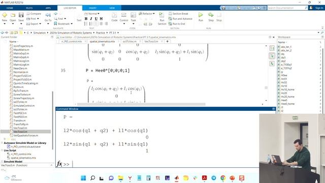 ИМРС 5.8 Разница между твистом и "традиционной" скоростью смотреть онлайн