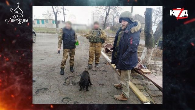 Поездка в Луганскую область, отчет о сборе на теплые вещи.
