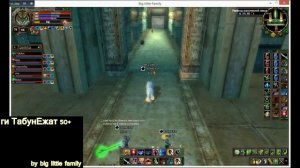 Гайд по прохождению 68 ХХ Сервер ThePW версия 1.3.6