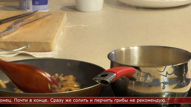 Вкусное утро. БУКАТИНИ С ГРИБАМИ смотреть онлайн