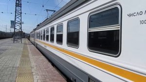 Электропоезд ЭД4М-0488 ЦППК станция Нара 29.04.2017