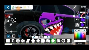 самый лёгкий винил в кар паркинг