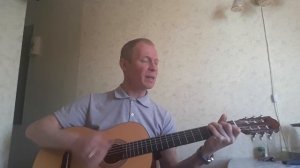 Зурбаган. ( кавер версия В. Пресняков.)