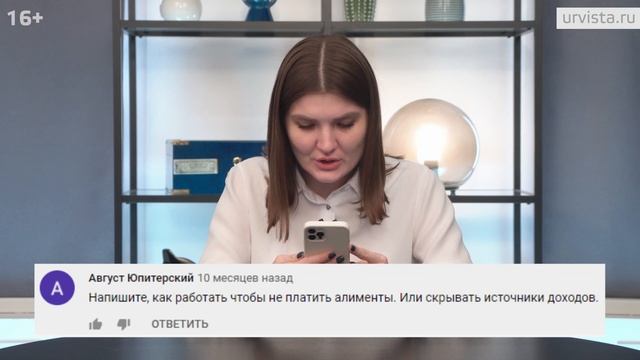 Как развестись, если есть дети и имущество? смотреть онлайн