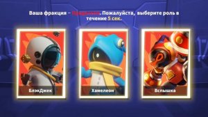 Будни в Super Sus #3: Не плохая тактика для Фантома