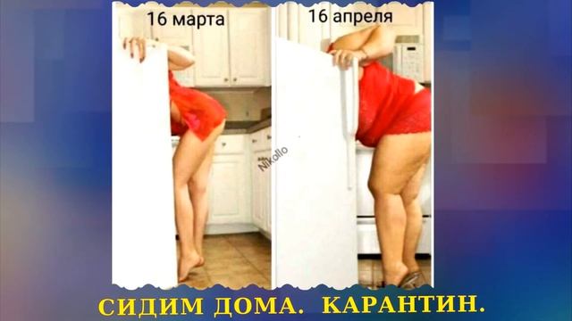 ♥С 1 АПРЕЛЯ! С Днем Смеха! Вирусные шутки!