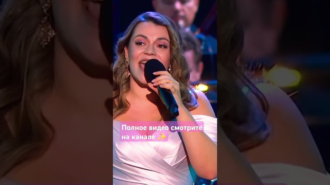 Софья Онопченко в программе Романтика романса #софьяонопченко #музыкадлядуши #романтикароманса