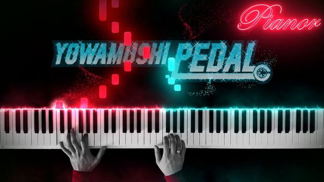 اغنية يواموشي بيدال | عزف بيانو смотреть онлайн