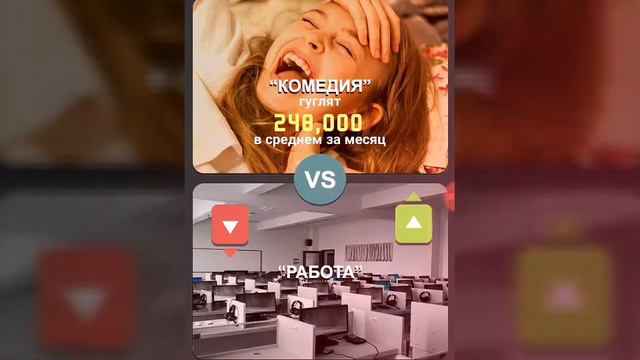 Я не знаю ни одного ютубера?//Лэтсплэй 2 в 1//Больше и меньше//Ютуберы//Jane Lime смотреть онлайн