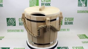 Запарник из ольхи с крышкой и вставкой из нержавейки (ручка канат), 20 л | sushivenik.ru