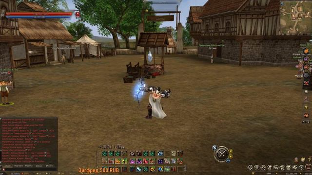 Старт Новых Серверов 19 Октября L2 Essence Л2 Ессенс Эссенс смотреть онлайн