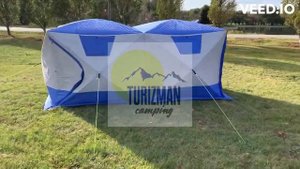 Зимняя палатка куб 2023 mircamping