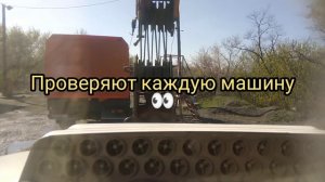 Будни Автокрановщика /Работа Автокрана в Карантин /A quarantine is truck Crane and work