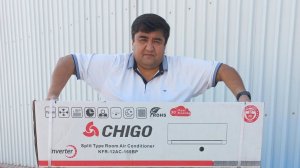 Маълумоти муфид оиди кондиционери Chigo