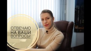 КУПИТЬ ДОЛЮ У БЫВШЕГО МУЖА&МУЖ ПРОДАЛ БЕЗ ЖЕНЫ КВАРТИРУ& СОСОБСТВЕННИК ТРЕБУЕТ ДЕНЬГИ ЗА ДОЛЮ...