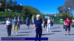 Социальные танцы в Холмске